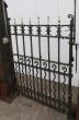 Antique gates ireland 