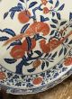 Vintage very large porcelain plate 