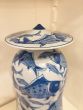 Blue and white Koi jar