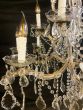 Vintage open frame Marie Teresa chandelier