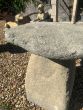 Nice period style garden staddle stones