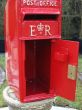 Vintage post box