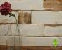 reclaimed pine wall cladding